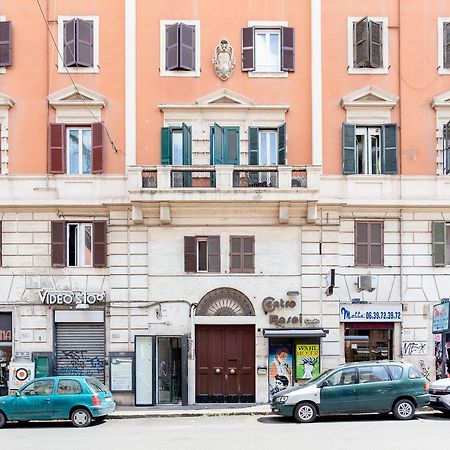 Lilli Vatican White Domus Рим Екстер'єр фото